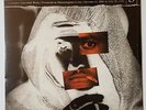 Mississippi Sheiks ?Complete Recorded Works 3 Orange Vinyl LP Third Man Sealed