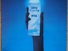 KING CRIMSON – USA / A-1 | B-1 / UK / 1st Press