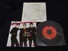 The Jam - Modern World Japan 7