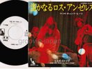 Promo CANNED HEAT Long Way From L.A. JAPAN 7