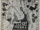 Lloyd McNeill & Marshall Hawkins - Tanner Suite LP - Asha