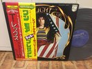 T.Rex SPOTLIGHT Japan 2LP w/OBI Rare