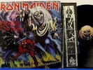 IRON MAIDEN The Number of the Beast LP 1982 Orig RARE HARVEST ST-12202 w/INNER