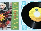 MADONNA - CAUSING A COMMOTION - 1987 JAPAN 7