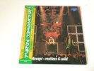 LP ACCEPT RESTLESS AND WILD JAPAN PROMO OBI