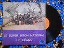 ? SUPER BITON DE SEGOU FERRIC AFRO MANDING PSYCH ETHIO JAZZ DESERT BLUES LP Mali
