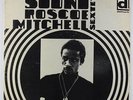 Roscoe Mitchell Sextet - Sound LP - Delmark