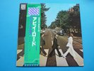 The Beatles - Abbey Road LP Japan Pro-Use Series OBI 1978 MINT Best Sounding