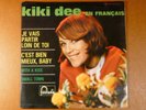 EP Kiki Dee - Fontana 465.323 - état presque neuf