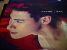 ??? JACKY CHEUNG LP  legend   never get old  2006 VINYL RECORD NEW LP HONG KONG