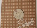 PRINCE Sexy Dancer (long) / Bambi '79 Wraners UK RARE 12