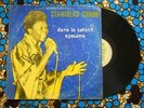 ? STANISLAS TOHON SMASHING HEAVY AFRO FUNK PSYCH CRAZY COSMIC SYNTH SOUNDS Benin