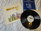 V RARE ORIGINAL FIRST PRESS GONG LP ANGEL'S EGG PT 2, 1973 VIRGIN V2007, NR MINT