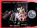 TIM BLAKE SUPERB UK 1ST LP 1978 BLAKES NEW JERUSALEM A1 B1 BARCLAY EGG PROG ROCK