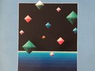 Steve Roach Structures From Silence Fortuna Audiophile 1984 LP EXC
