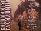 Svetlanov Kogan Luzanov Rachmaninov Trio 2 For Piano Violin and Cello Elegic LP