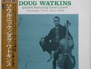 Doug Watkins Soulnik on New Jazz - Japan LP
