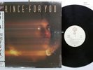 PRINCE FOR YOU WARNER P-13053 Japan OBI Vinyl LP