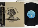 TRAFFIC JOHN BARLEYCORN MUST DIE ISLAND ILS-40205 Japan OBI Vinyl LP