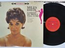 MILES DAVIS SOMEDAY MY PRINCE WILL COME CBS/SONY 18AP 2058 Japan Vinyl LP