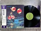 DEEP PURPLE Who Do We Think We Are  P8312W OBI LP GM6165