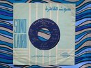 ? EGYPT 7' LEWIS LUIS VARONA El Nilo LATIN JAZZ EXOTICA DIVA OPERA Sono Cairo 45