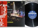 ROLLING STONES GIMME SHELTER LONDON LAX-1001 Japan OBI Vinyl LP