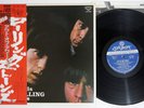 ROLLING STONES OUT OF OUR HEADS LONDON LAX-1005 Japan OBI Vinyl LP