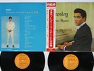 ELVIS PRESLEY PRESLEY GOLDEN HYMN RCA SRA-9147,8 Japan OBI Vinyl 2LP