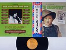 ELVIS PRESLEY I'M 10,000 YEARS OLD RCA SHP-6182 Japan OBI Vinyl LP