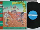 HOODOO GURUS MARS NEEDS GUITARS VICTOR VIL-28016 Japan OBI Vinyl LP