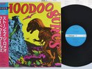 HOODOO GURUS STONEAGE ROMEOS VICTOR VIL-6174 Japan OBI Vinyl LP