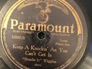 Paramount 12662 
