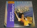 Supertramp Breakfast In America Japanese IMPORT with Obi Strip & Inserts