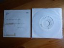 Vinyl Promo Van Halen Test Japan 45 RPM 7