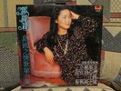 TERESA TENG - LOVE SONG ISLAND (6th episode) Charmant - POLYDOR MRM 1007  LP