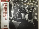 ONE FOR ALL ( DAVID HAZELTINE ) / NO PROBLEM / RARE US JAZZ JAPAN ONLY VENUS