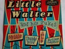 LITTLE WALTER AND HIS JUKES - MY BABE 45 RPM 7