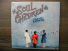 THE SOUL CHILDREN FINDERS KEEPERS 1976 SOUL FUNK CLASSIC LP *CLOSE TO NEAR MINT*