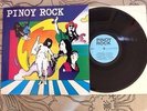 V.V.A.A. / PINOY ROCK - LP (printed in Austria) NEAR MINT