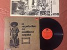 La Revolución de Emiliano Zapata original mexican LP 2nd with POSTER EX+ POKORA