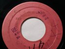 BLANK- JOHNNY CLARKE- GOD MADE THE SEA AND SAND - ( FIRST RECORDING 1972) 7''/NM
