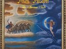 The Ancient Tale [VINYL] Fatal Fusion Vinyl