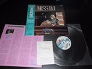 MACROSS-ROBOTECH MISS DJ VOL.3-SOUNDTRACK/OST/BGM LP-+ CONTAINS THE RING CARD