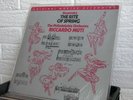 STRAVINSKY The Rite Of Spring LP Riuccardo Muti MFSL 1-519 Japan SEALED