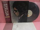JAPAN LP 1ST PRESS BOB DYLAN BLOOD ON THE TRACKS SOPO20 CBS SONY OBI INSERT