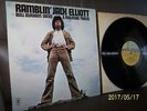 Ramblin' Jack Elliott ?LP Bull Durham Sacks And Railroad Tracks