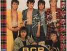 Bay City Rollers 7