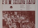 F & W STRING BAND: Farm & Wilderness Dancing Music PRIVATE Bluegrass LP