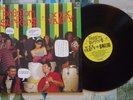 The Phantom Surfers LP XXX Party 1999 Surf Garage